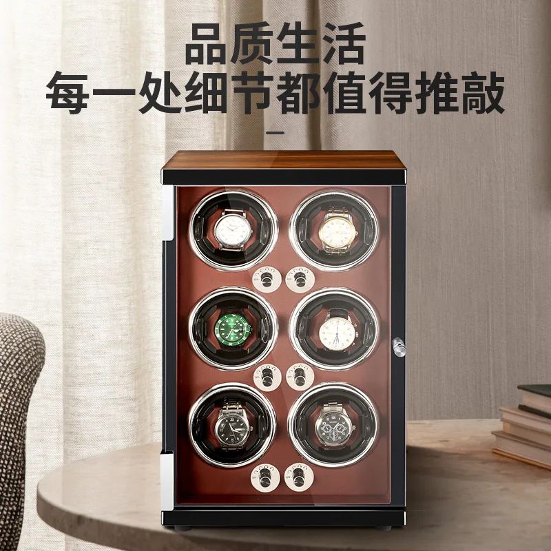 Automatic Watch Winder Mechanical Watch Household Mute Transducer Watch Rotating Placement Device Watch Box Storage Box Anti-Mag