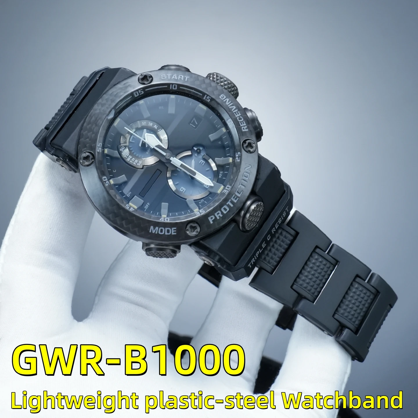 

Легкий модифицированный ремешок для G-Shock Casio GWR-B1000, пластиковый стальной браслет 5588 GWR-B1000, сменный ремешок для часов, аксессуары