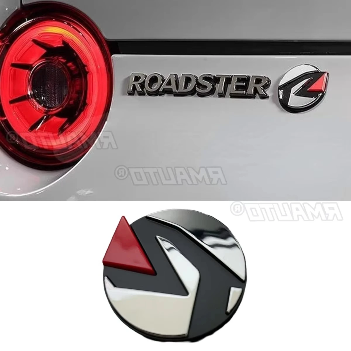 Para Mazda MX5 Spirit Racing Style Mazda 3 tiras decorativas para maletero trasero de coche Kit de carrocería pegatina trasera de coche parte Exterior