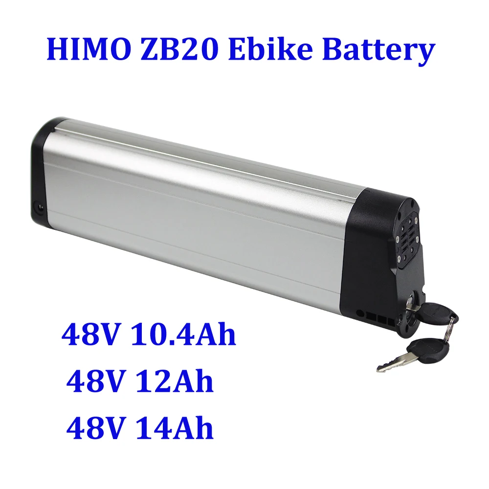 

HIMO ZB20 MAX Folding Electric Bike Battery Pack 48V 14Ah 672Wh Foldable Ebike Frame Inner Lithium Batteries