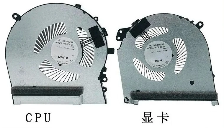 

For HP Shadow Elf 6 Air 15.6 inches, game book, cooling fan