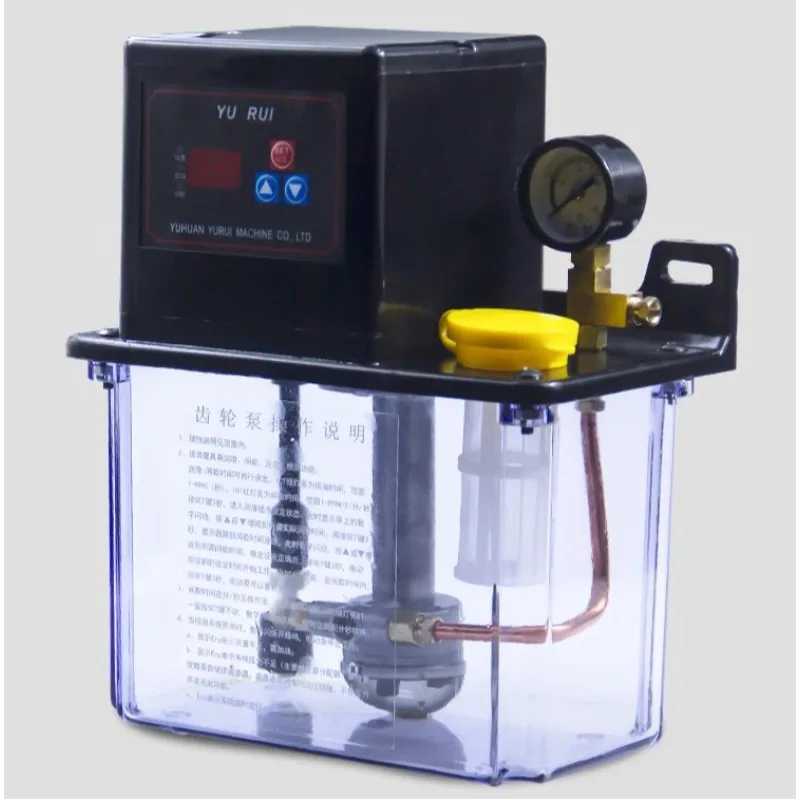 

2L Double Timing Automatic Electric Lubrication Pump BE2232-200 Gear Pump Numerical Control Machine Tool Oiler