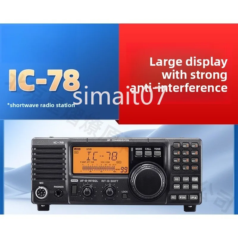 

LDG AT-200ProII Automatic Antenna Tuner - Shortwave HF Radio Accessory