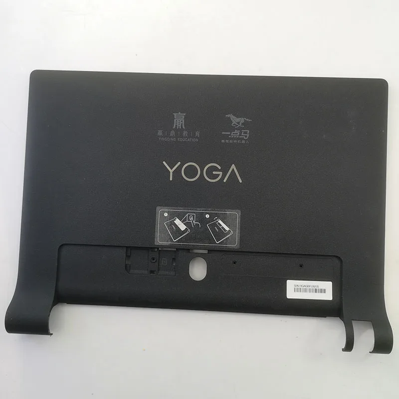 Pokrywa baterii tylna pokrywa obudowa baterii obudowa części zamienne do Lenovo IdeaTab S6000 S6000F