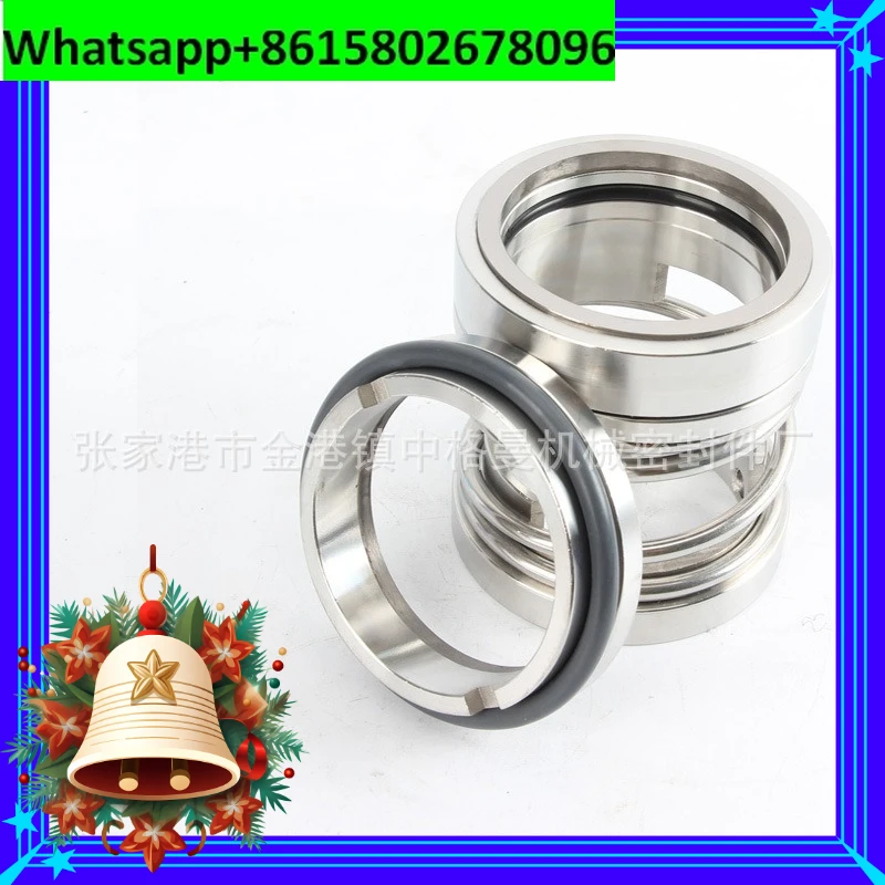 In stock supply of 124 pump mechanical seals with arbitrary rotation direction and single end face