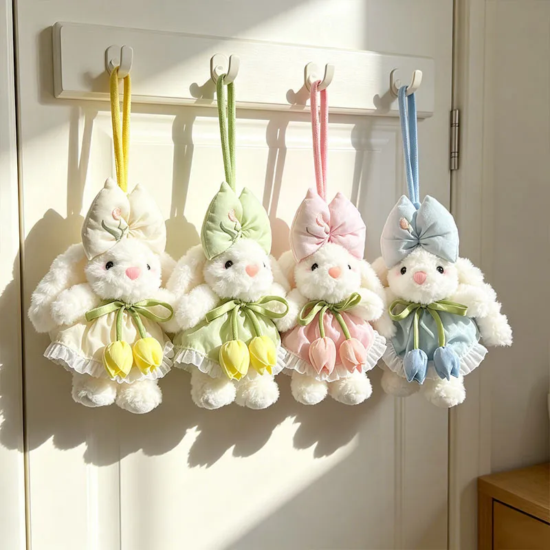 Floral Tutu Skirt Bunny Plush Keychain Soft White Velvet Cute Decor Gift Bow Ribbon PP Cotton Filler All Ages Decoration 20cm