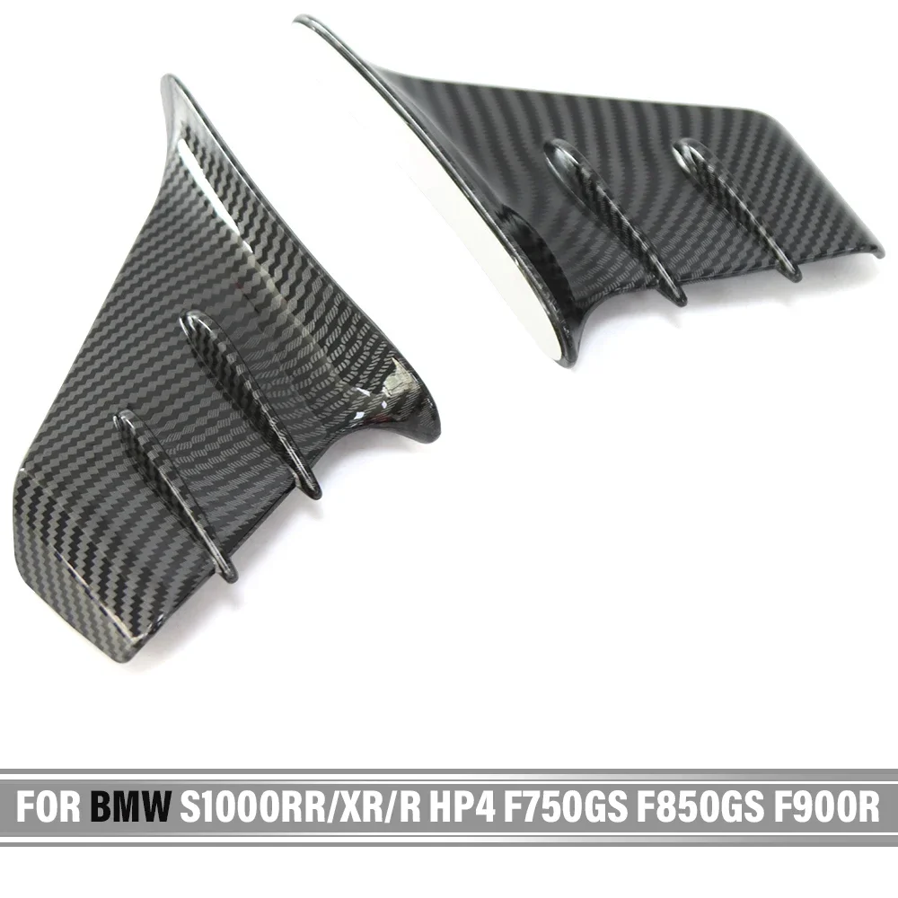 

Для BMW S1000RR S1000XR S1000R HP4 F750GS F850GS мотоцикл универсальный обтекатель боковое крылышко аэродинамический дефлектор крыла спойлер