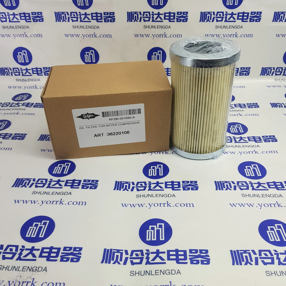New 36220106 BITZER filter, external filter for compressor