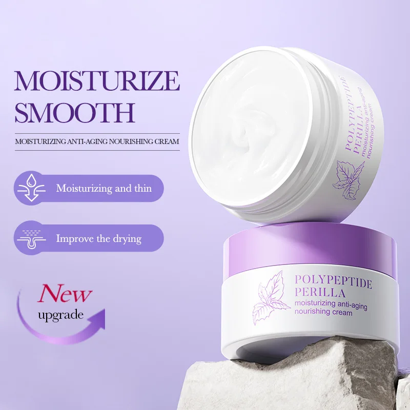 Peptides Collagen Face Cream Rejuvenation Anti Wrinkle Anti-Aging Whitening Moisturizing Repair Brighten Facial Skin Care