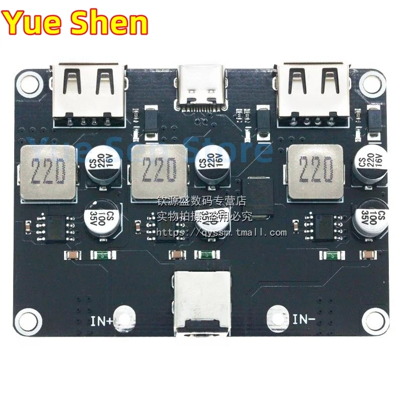 

3-way fast charging module 12V24V to QC3.0 fast charging TYPE-C USB mobile phone board fast charging voltage reduction