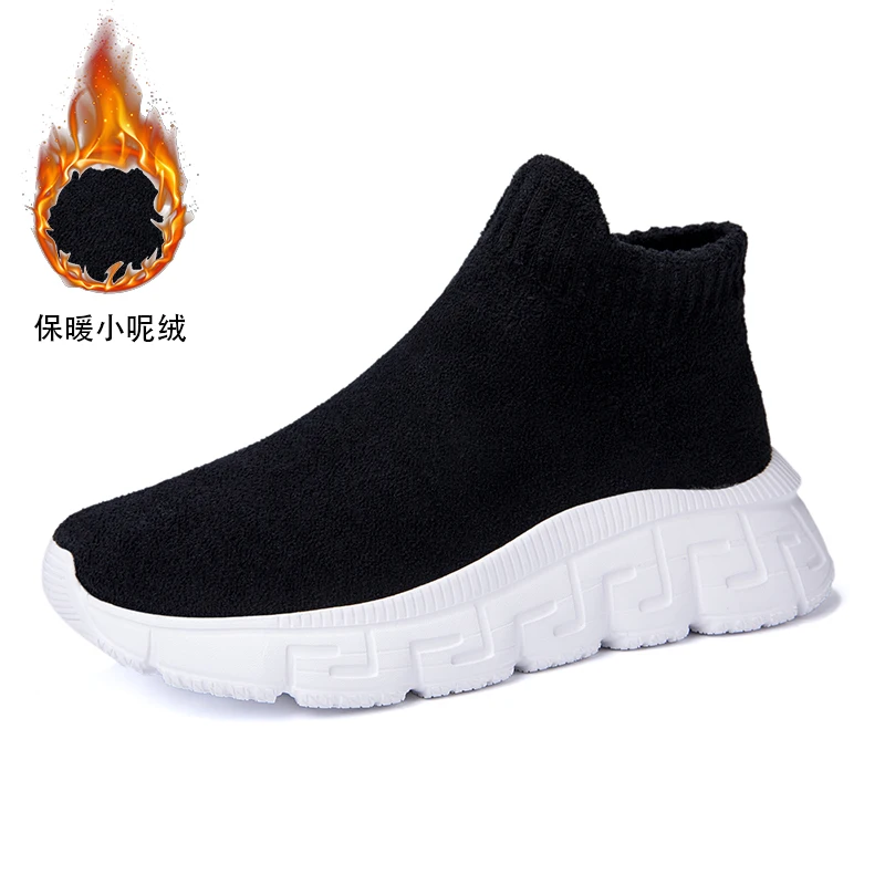 COZOK winter men's Sneakers New Slip-On High Tops men Sneakers Brand Fashion Breathable Men City Leisure Sock Shoes Tennis Train