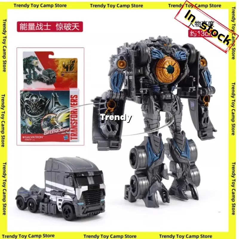 

【В наличии】Трансформированные игрушки Power Battler Series Гальватрон Коллекционный персонаж Экшн-игрушки Подарки