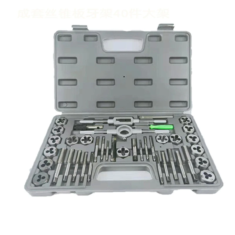 VEHO-40 In 1 Tap And Die Set M3-M12 Male Thread Screw Threading Tool Kit Alloy Steel Female Mechanical Professional Tools