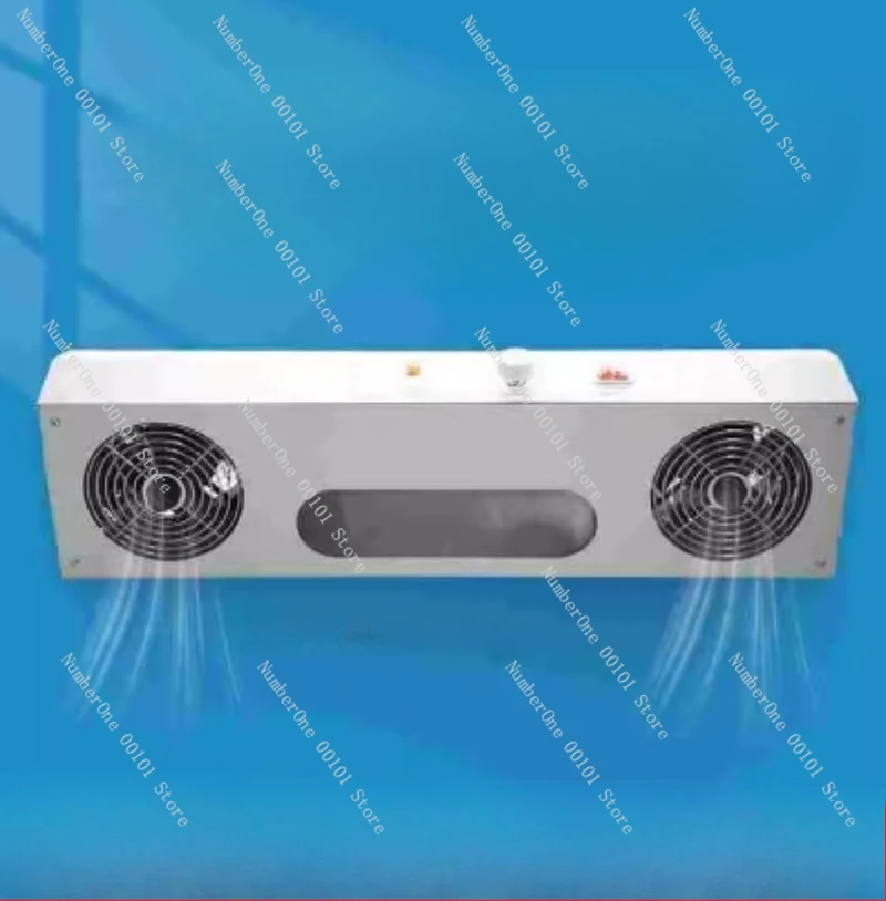 Suitable for SL-1104 ionization fan industrial dust removal equipment
