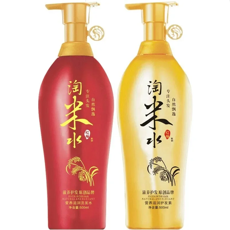 Shampoo profissional do cuidado do cabelo da água do arroz da lavagem da tradição 500ml anti tratamento da perda de cabelo do crescimento rápido anti caspa