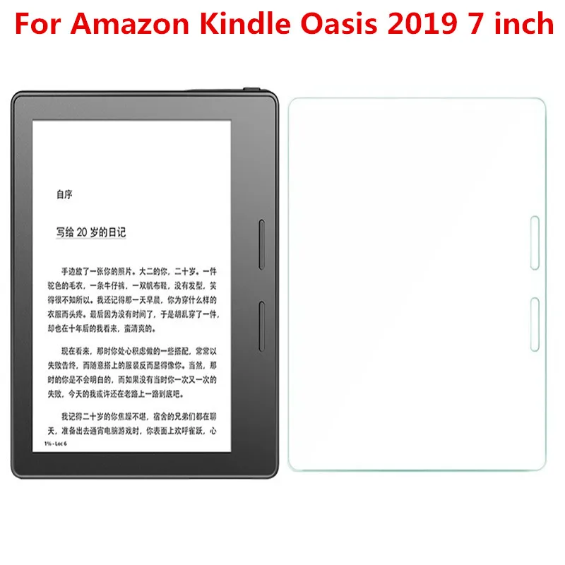 Protetor de tela de vidro temperado para amazon kindle oásis 2019 7.0 polegadas tablet película protetora