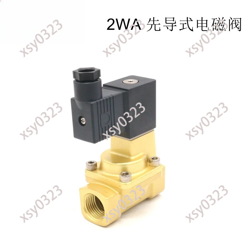 2WA150 Series 2 Position 2 Way Solenoid Valve, Brass Pilot Type Water Air Control Valve