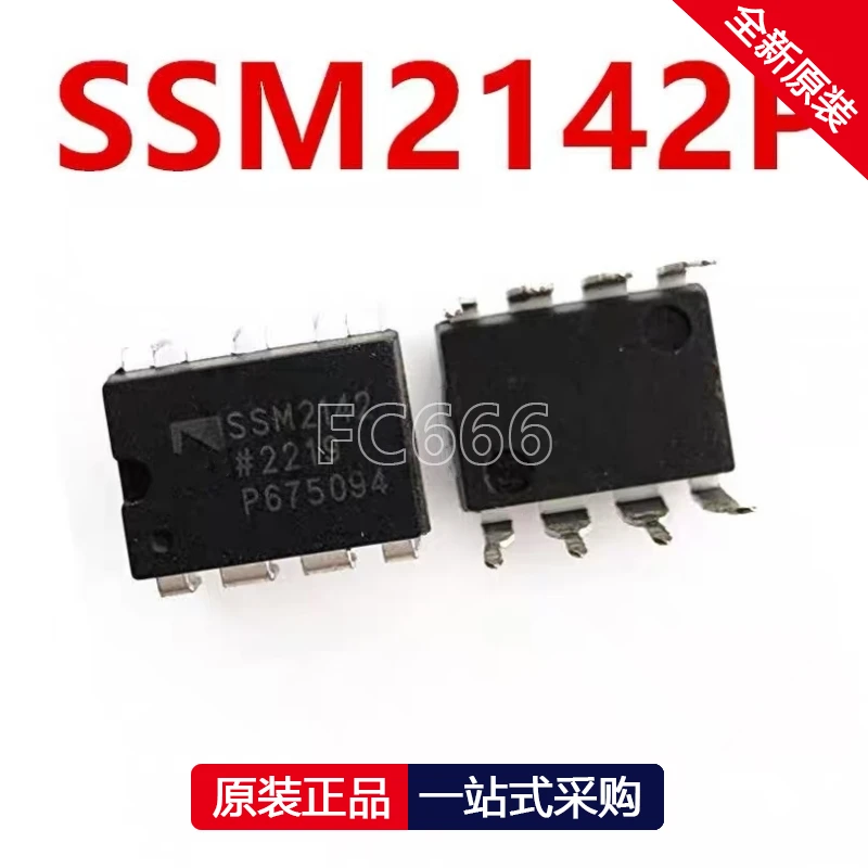 1PCS SSC3S927L-TL SOP16 SSM2142P DIP8 SSSF121900 DIP SSSS820101 SMD SST112-T1-GE3 SOT23 SST310-T1-E3 SOT23 IC chipset