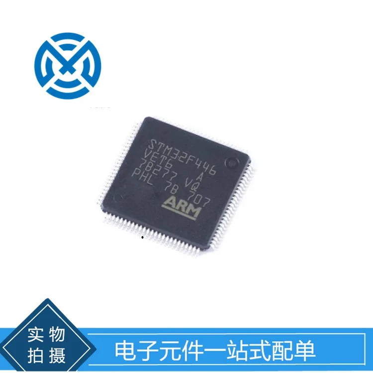 STM32F469VGT6 Microcontroller 32-bit MCU chip /QFPL100 embedded processor