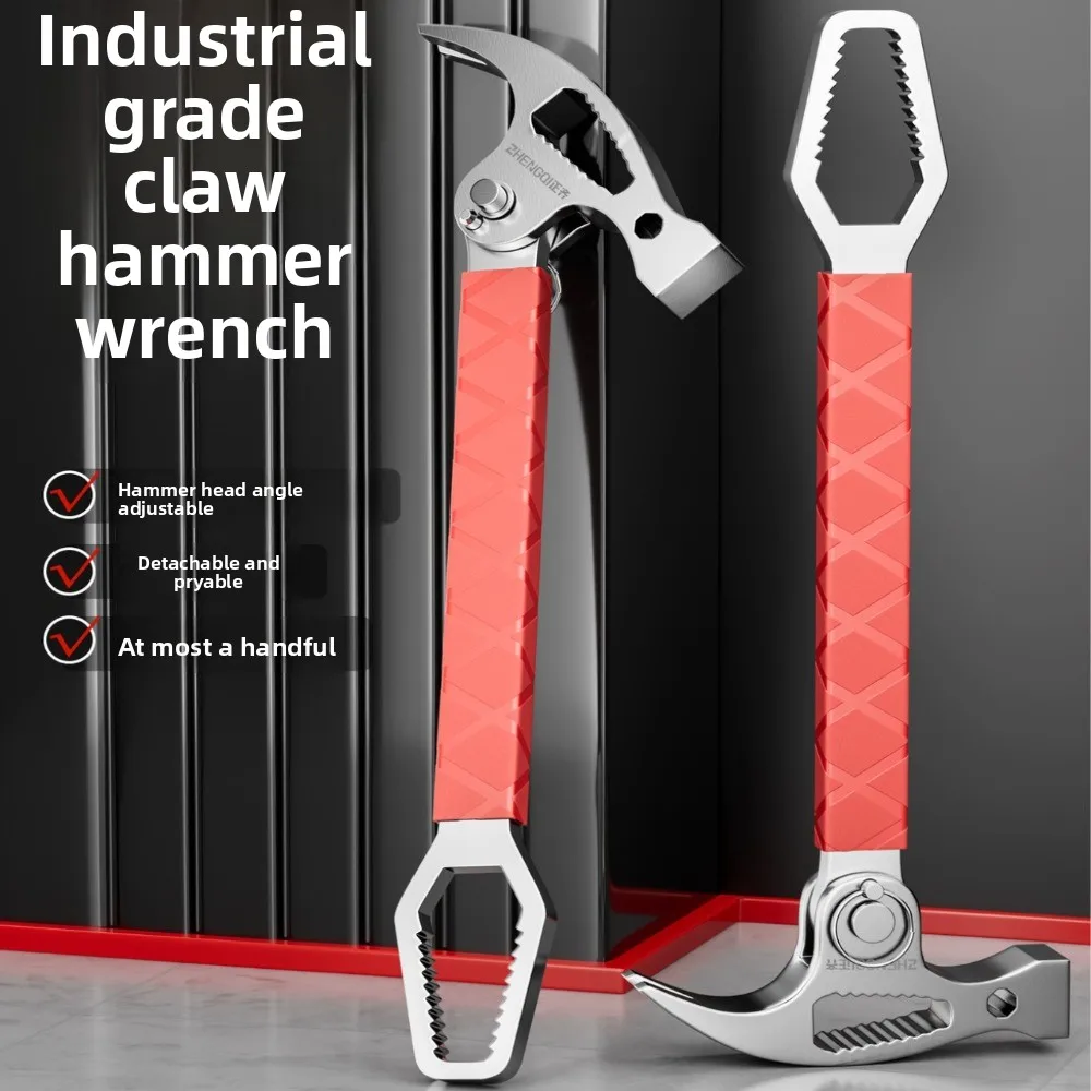 Multi Functional Sh…