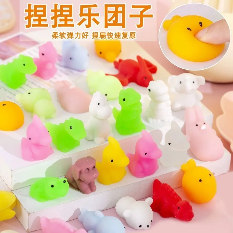 

10 Pcs Cute Animal Group Kneading and Playing Ball Stress Relieving Prank Ball Venting Ball Small Gift Toy Mini Toys Funny Gift