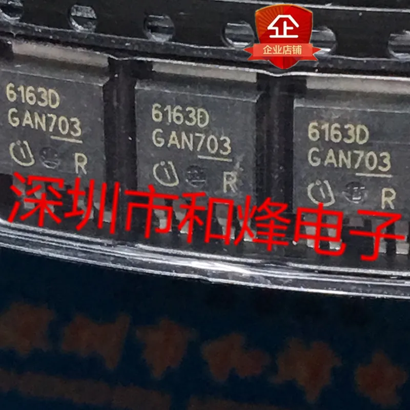 Free shipping   BTS6163D BTS6143D BTS6043D BTS6142D BTS6133D     10PCS