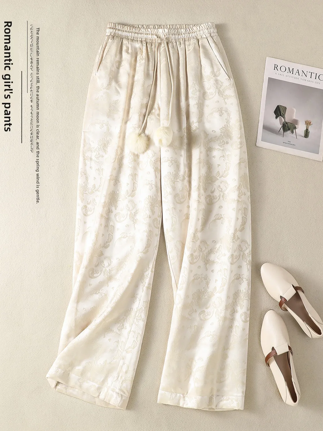 Authentic High-End Chinese Style Thick Wide Leg Pants Women's High Waist Straight Cut Floral Embroidery Winter Trousers