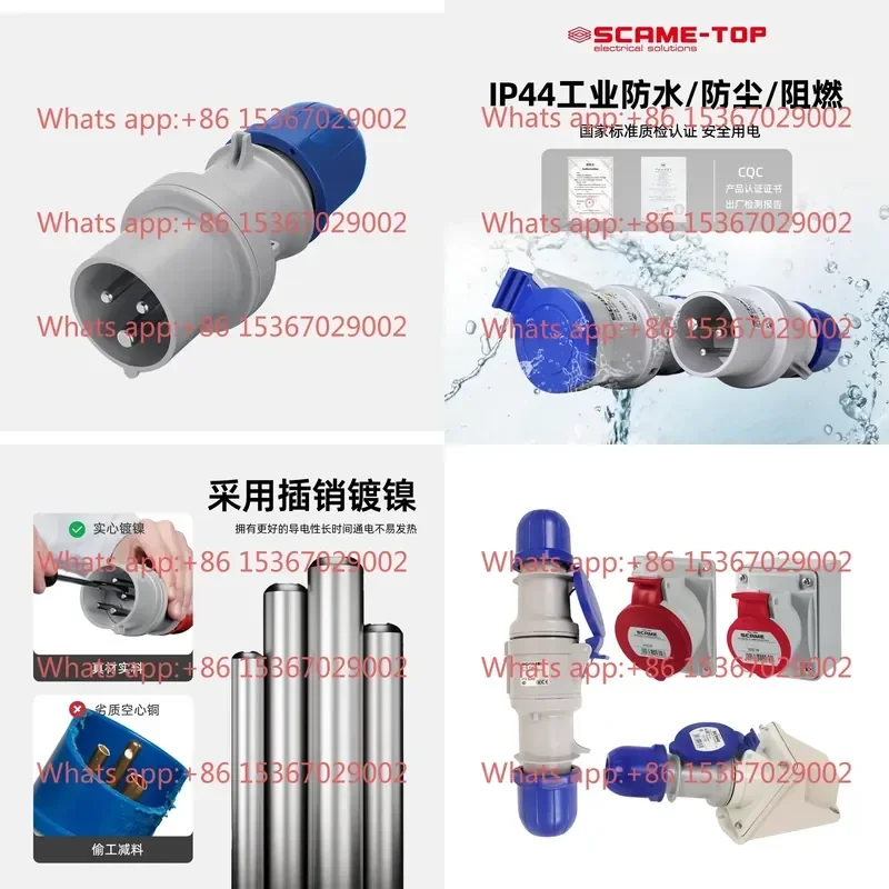 Industrial Waterproof Generator Socket 16A Male Female Plug Docking Connector Heavy Duty Power Inlet Outlet for Outdoor Use
