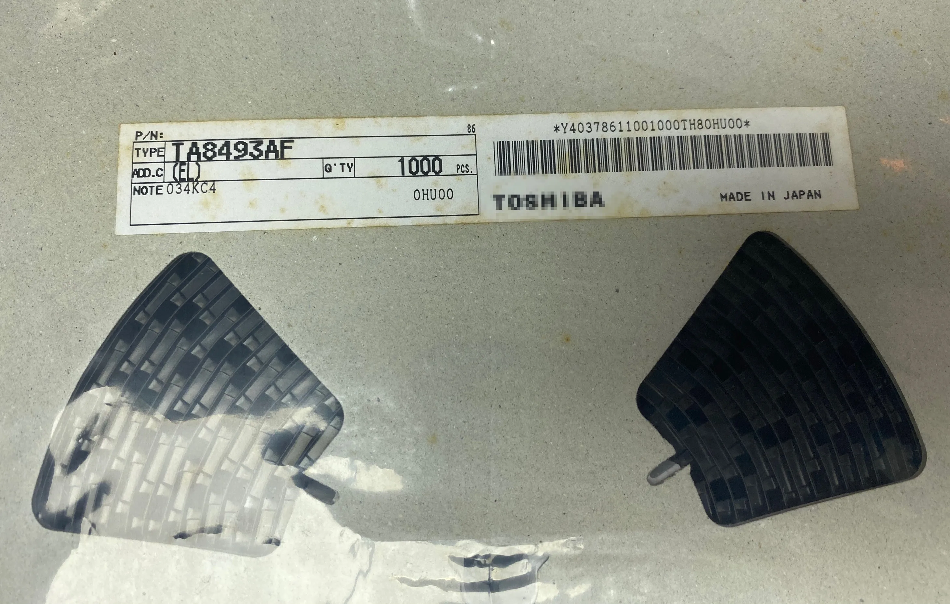 

TA8493AF （5pcs）Original and spot inventory