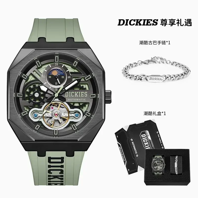 

Genuine Dickies Automatic Mechanical Watch Hollow Trend Luminous Watches CL485