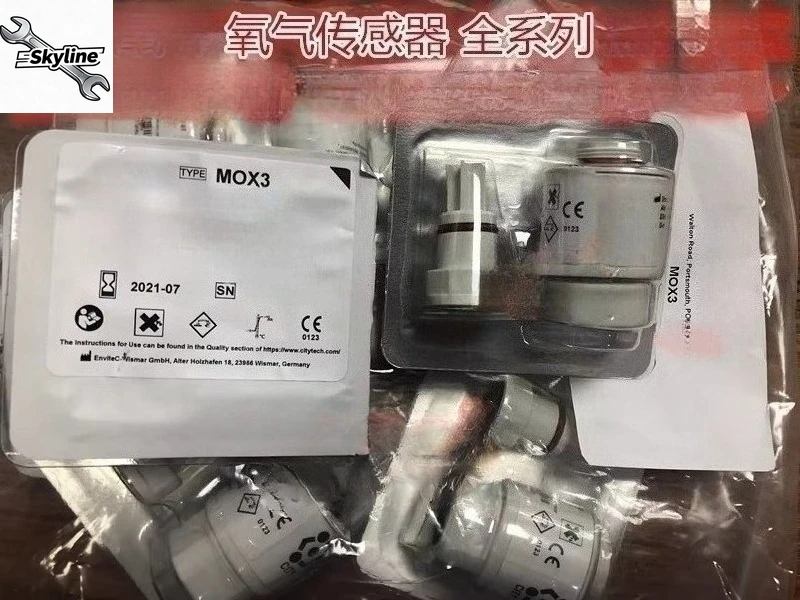 Medical Oxygen Sens… - image