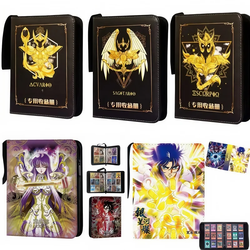 

900 шт., папка для книг Saint Seiya, аниме, торговые игровые карты, чехол для хранения, держатель из искусственной кожи на молнии, альбом для коллекции карт