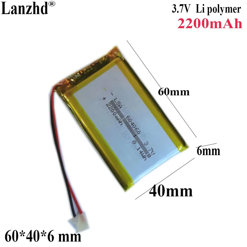 

3.8V Lithium Polymer Rechargeable battery li-po 604060 For GPS navigation Bluetooth speaker LED tablet PC laptop 2200mAh