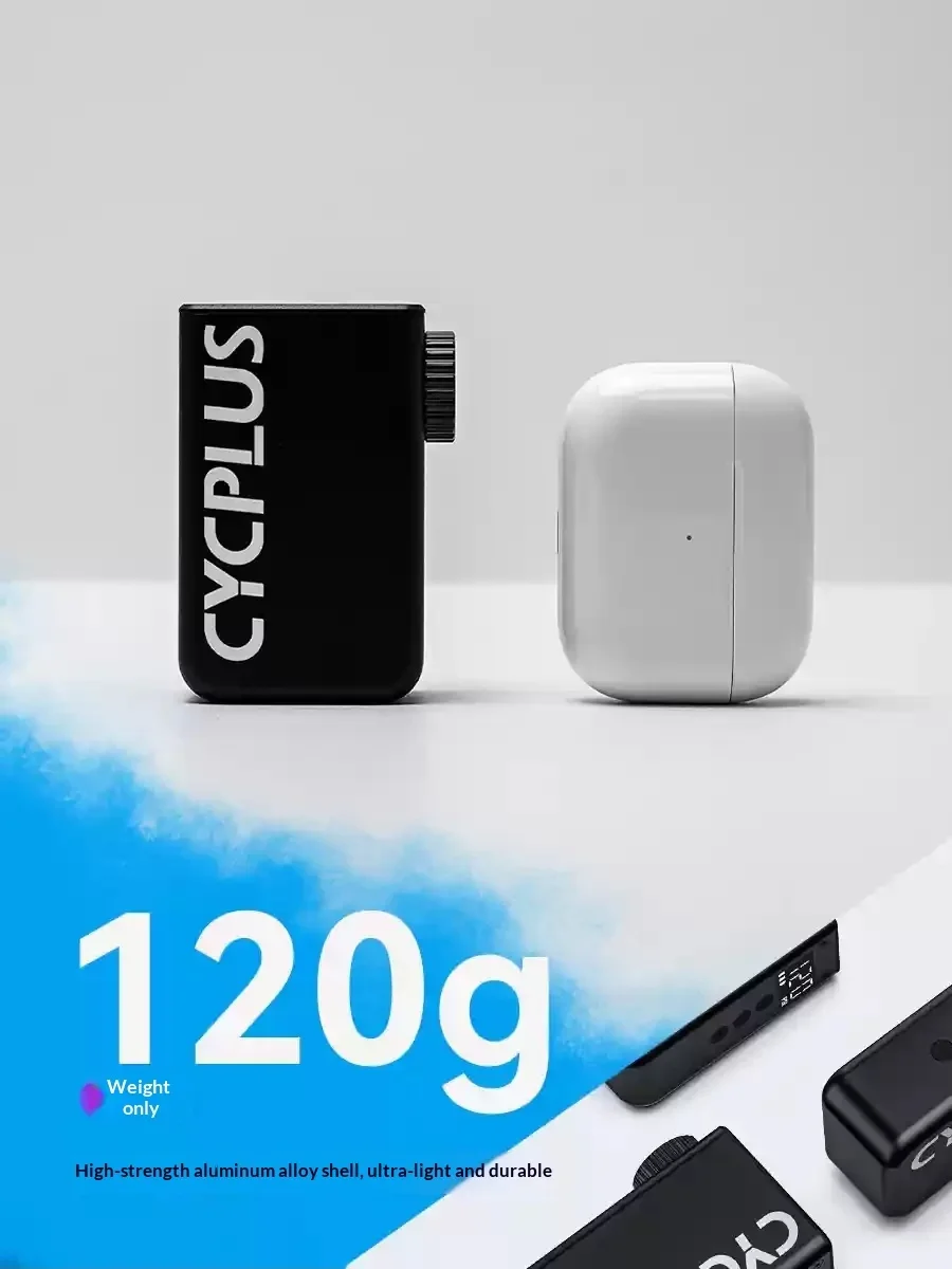 CYCPLUS AS2 Pro Mini Electric Bicycle Pump LED Display Portable High Pressure Tire Inflator view 5