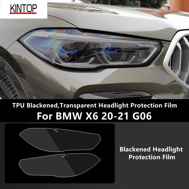 

For BMW X6 20-21 G06 TPU Blackened,Transparent Headlight Protective Film, Headlight Protection, Film Modification