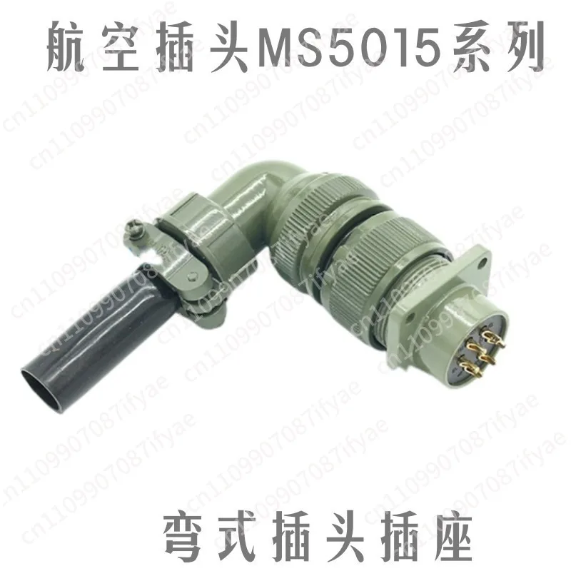 18SL aviation plug socket American standard MS5015 18SL-11 18-12 servo motor waterproof plug 18-3