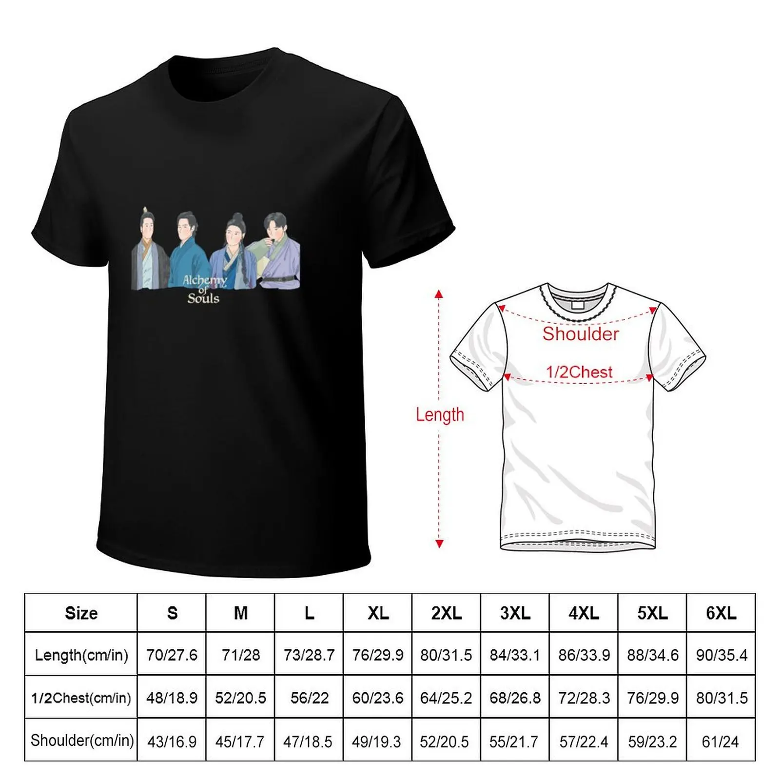 Alchemy Of Souls T-Shirt Simple Casual Short Sleeve Tee