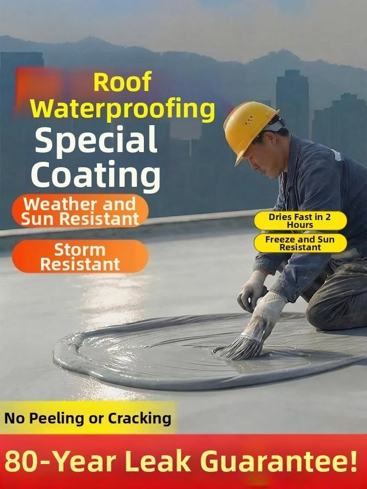 

Special coating for roof waterproofing, roof sealing king, polyurethane exterior wall waterproofing adhesive