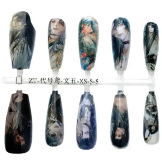 Ash of The Kingdom Sunquan Liubian Yuanji Sunce Zuoci Furong Fake Nails Otome Game Print False Nails Removeable Manicure Tips