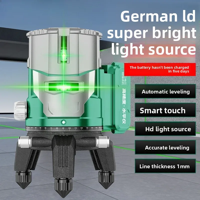 

Level Infrared Outdoor Strong Light Laser High Precision 235 Line Laser Level Green High Definition