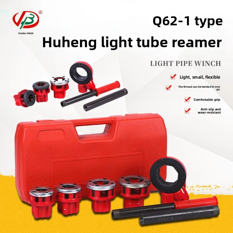 

Q62 Ручная резьба Легкая труба Шарнирная пластина Резьба 4 минуты 6 минут 1 дюйм 4 головки 62 Ручная пластинчатая резьба Трубный инструмент 636