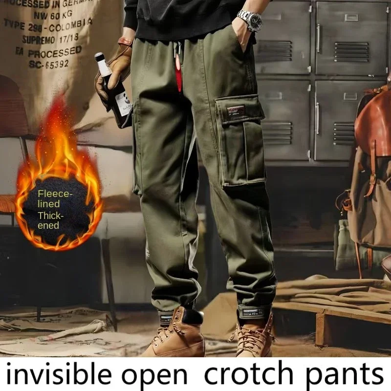 Invisible Open Crotch Casual Pants Men's Winter Cargo Pants Plush Thickened Versatile Loose Leggings Outing Dating Essential