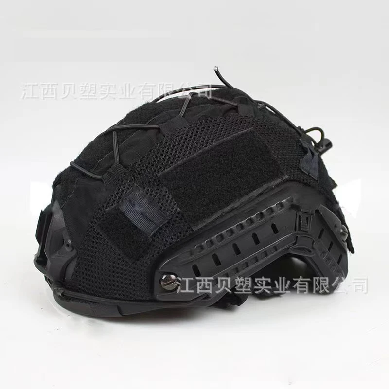 FAST tactical helmet 500D material nylon helmet cover with elastic rope hunting military helmet cover air gun accessories