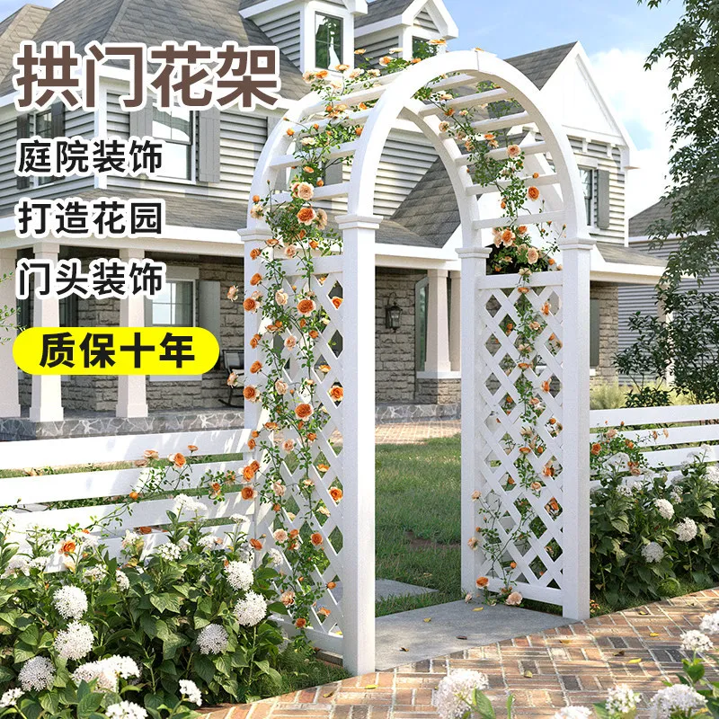 Anti-corrosion wood arches, flower trellises, garden roses, climbing vines, outdoor gardening, villas, wooden arched fence doors