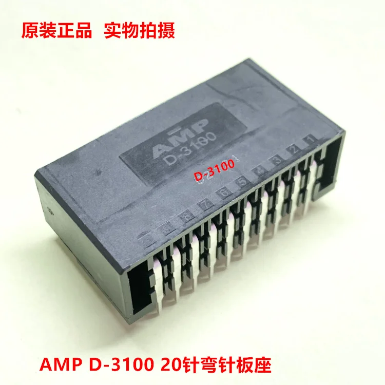 

Оригинальная изогнутая игла AMP Tyco D-3100 20, игольная пластина, сиденье 178308 -5 луженая игла, можно снимать напрямую