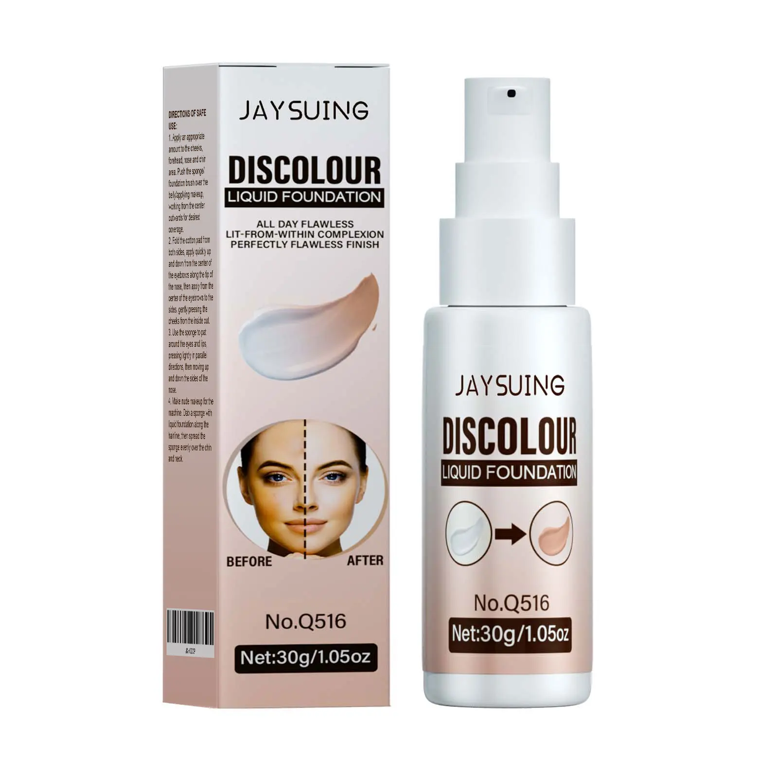 

Jaysuing Warm Up Liquid Foundation Жидкая основа для тона кожи Осветляющий портативный консилер Стойкий и не легко выцветает