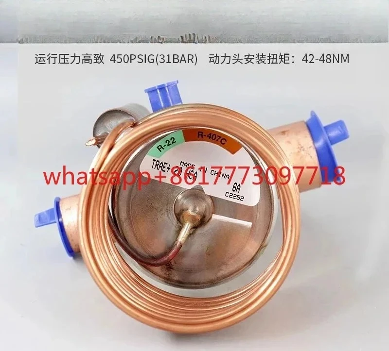 Thermal expansion valve Brand new, guaranteed quality