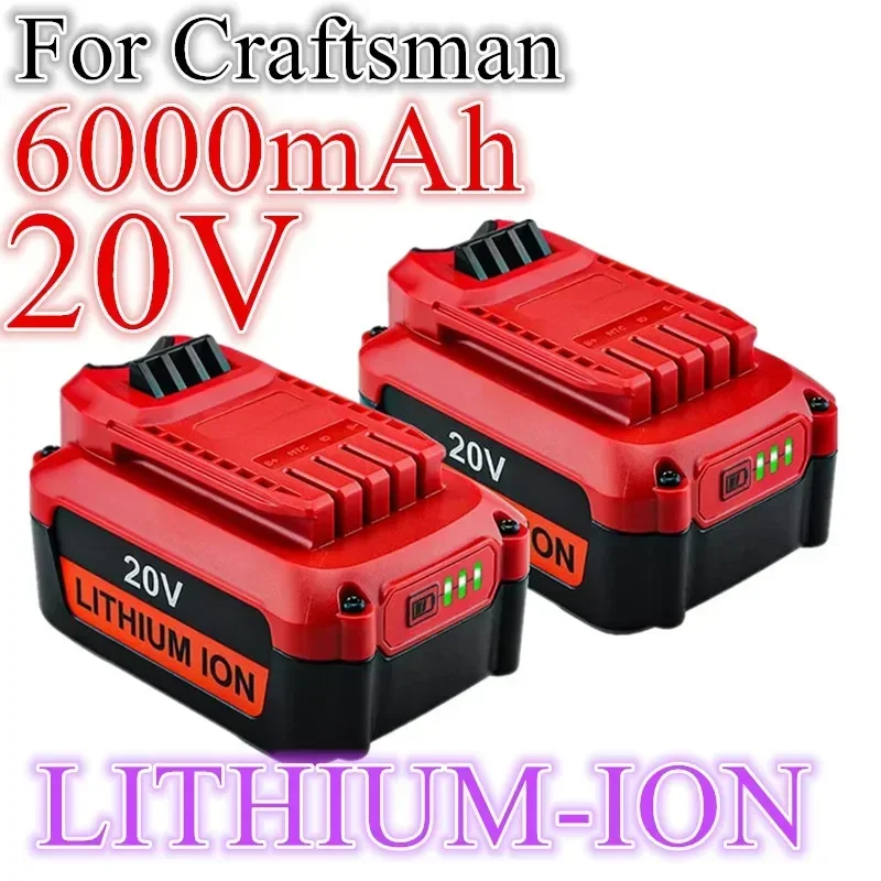 6000mAh 20V Lithium-Batterie für Handwerker V20 Lithium-Ionen Batterie CMCB202 CMCB202-2CMCB204 CMCB204-2Handwerker V20 Batterie