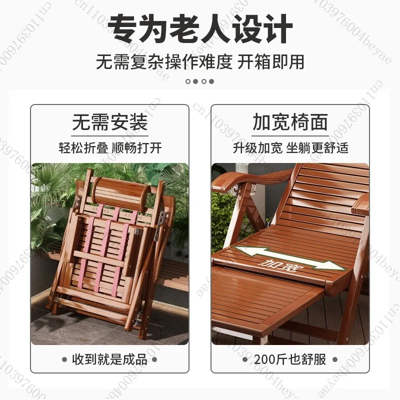 Reclining chair can sit, reclining folding bamboo bed chair, adult home lunch break, bench chair, bedroom nap, lazy balcony