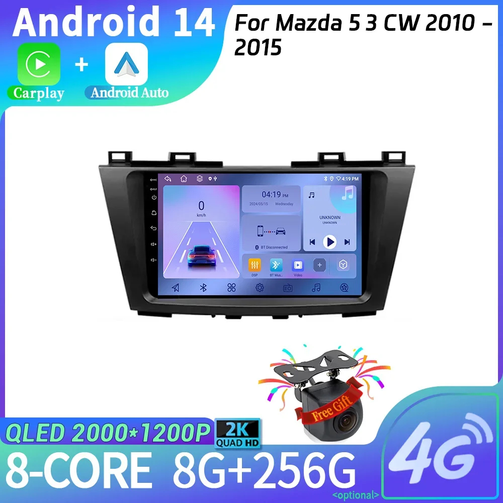 

For Mazda 5 3 CW 2010 - 2015 Android 14 Car Radio Multimedia Navigation Wireless Carplay Stereo Head Unit Screen WIFI